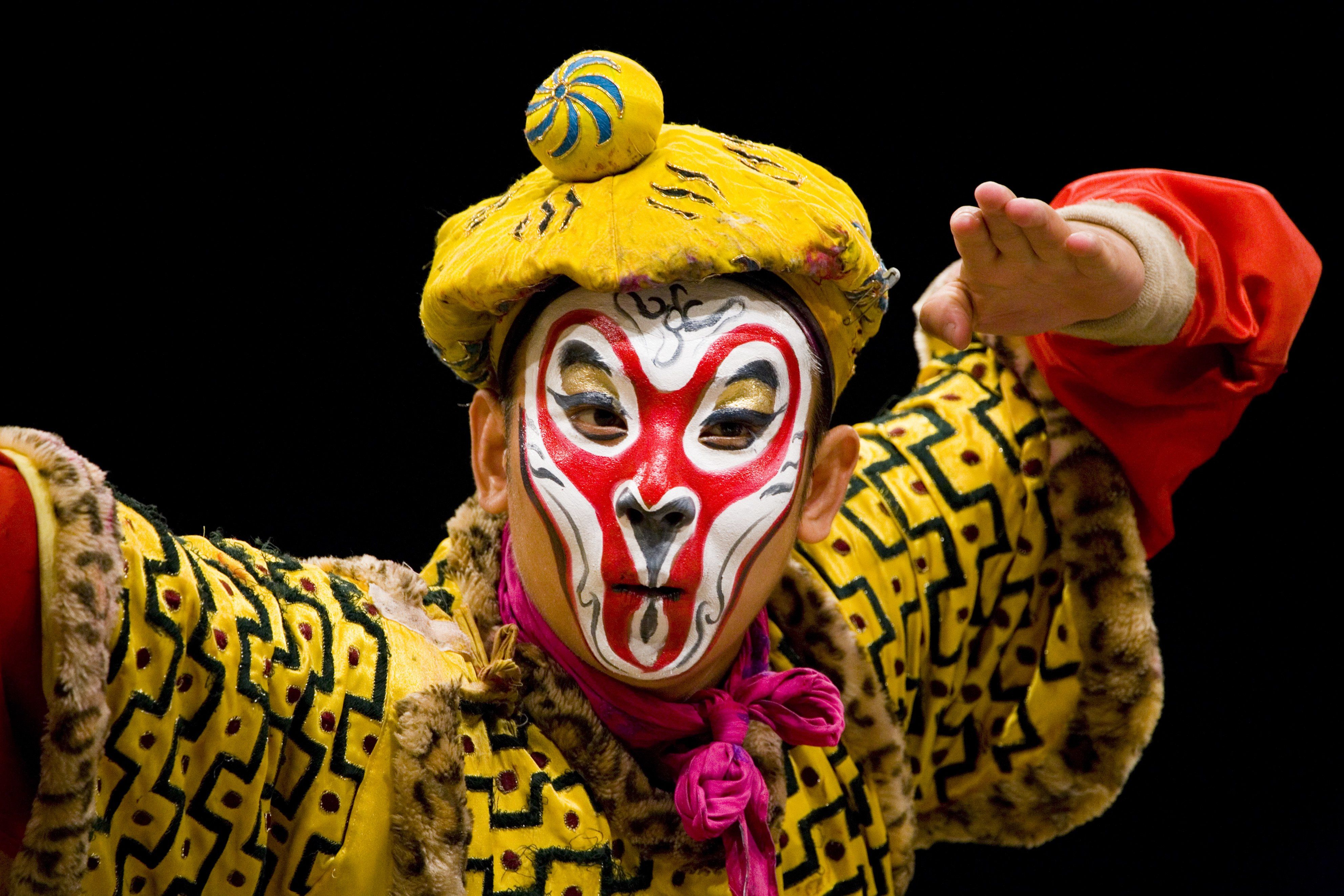 Chaoyang Theatre